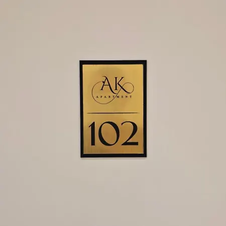 Arkle 2 Tirana