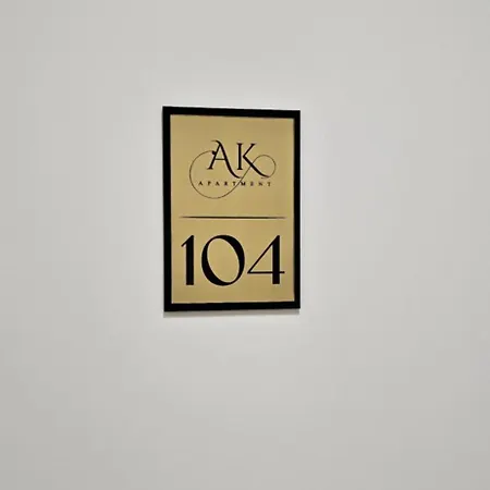 Arkle 2 טיראנה